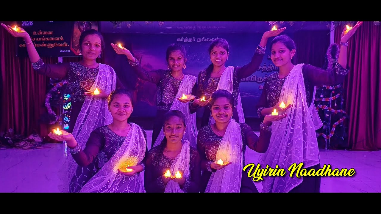 Uyirin Naadhane|Dance video | Pr.C.Balan |VaanathinAppam Ministries| VAM Media