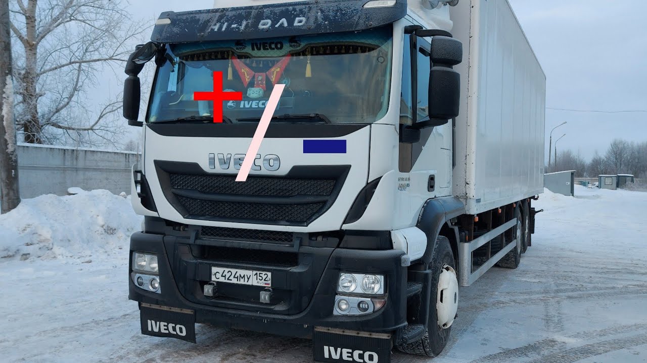 Плюсы и Минусы IVECO stralis.