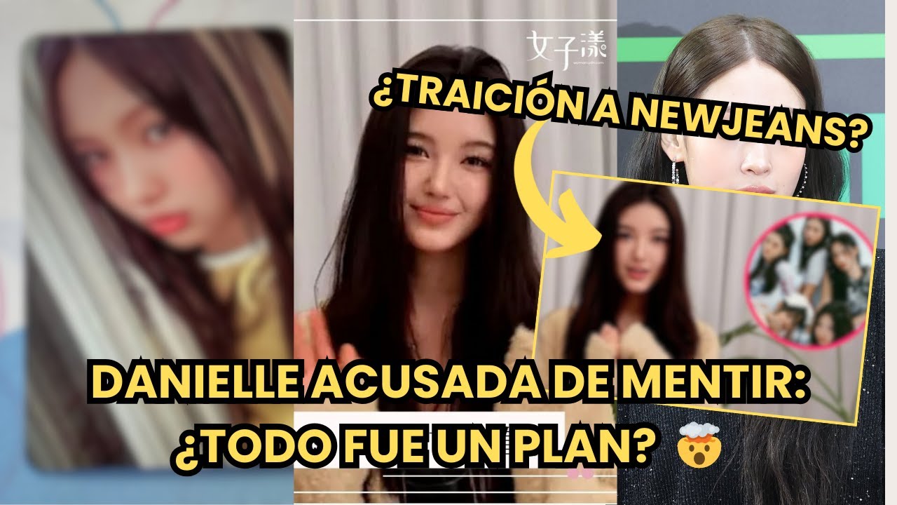 🔴¡BOMBAZO! ¿DANIELLE MINTIÓ? 🕵️‍♀️ Acusaciones de traición a NewJeans y su plan secreto con TBL...!!