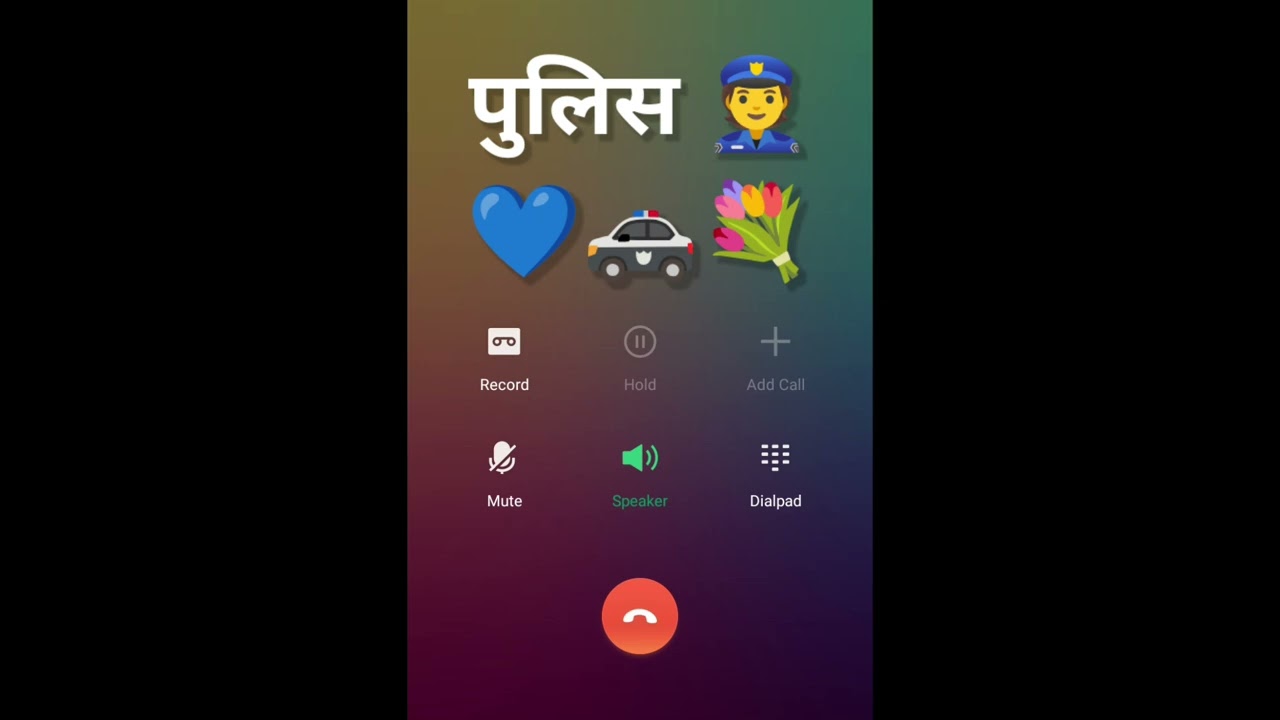 Fake Police dhamki call  prank 👮🏻🚨|| fake police call recording 😁🚔|| पुलिस Call Prank 3 video 🤣👿