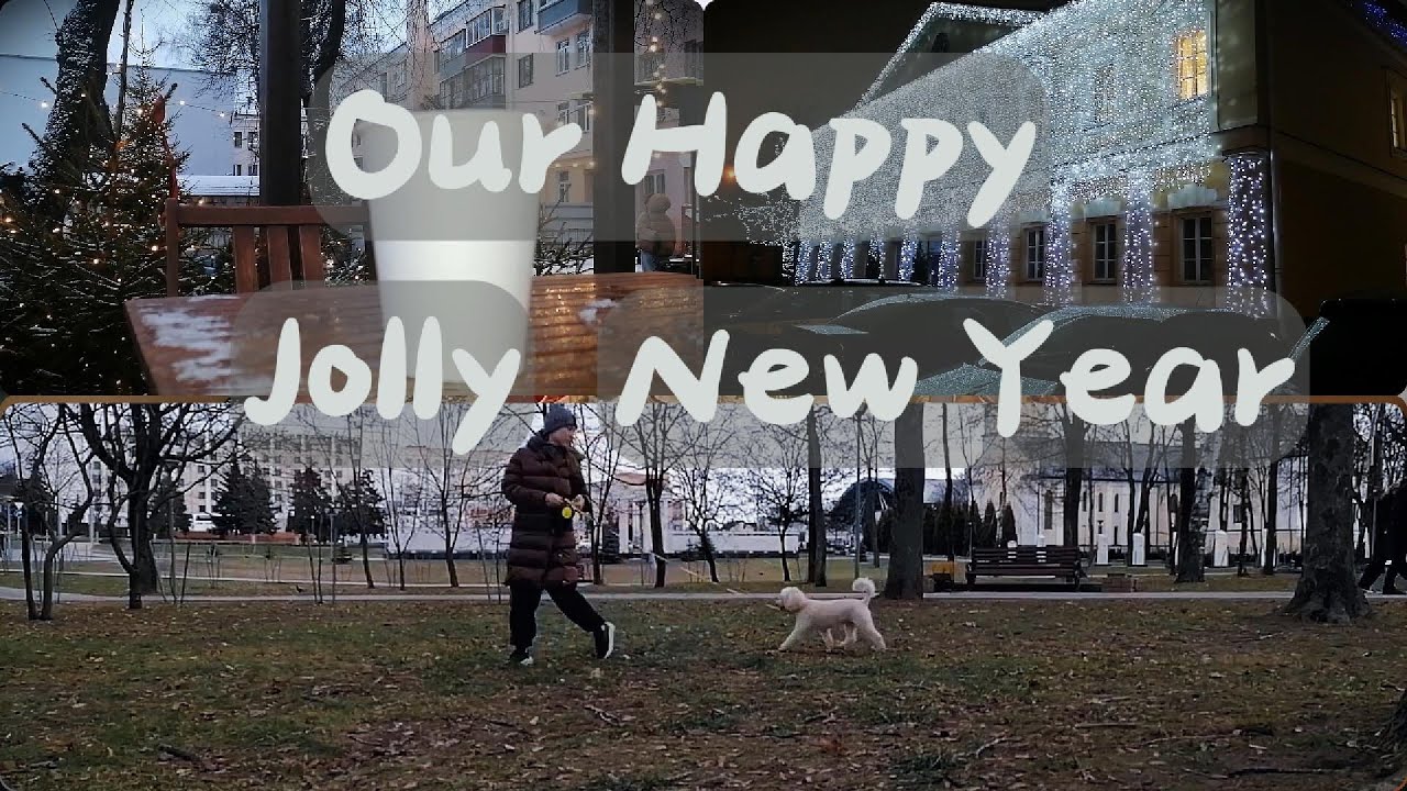 🎄NY 2025 🎆 НГ 2025 | Silent Vlog #vloggerslife #simplelife