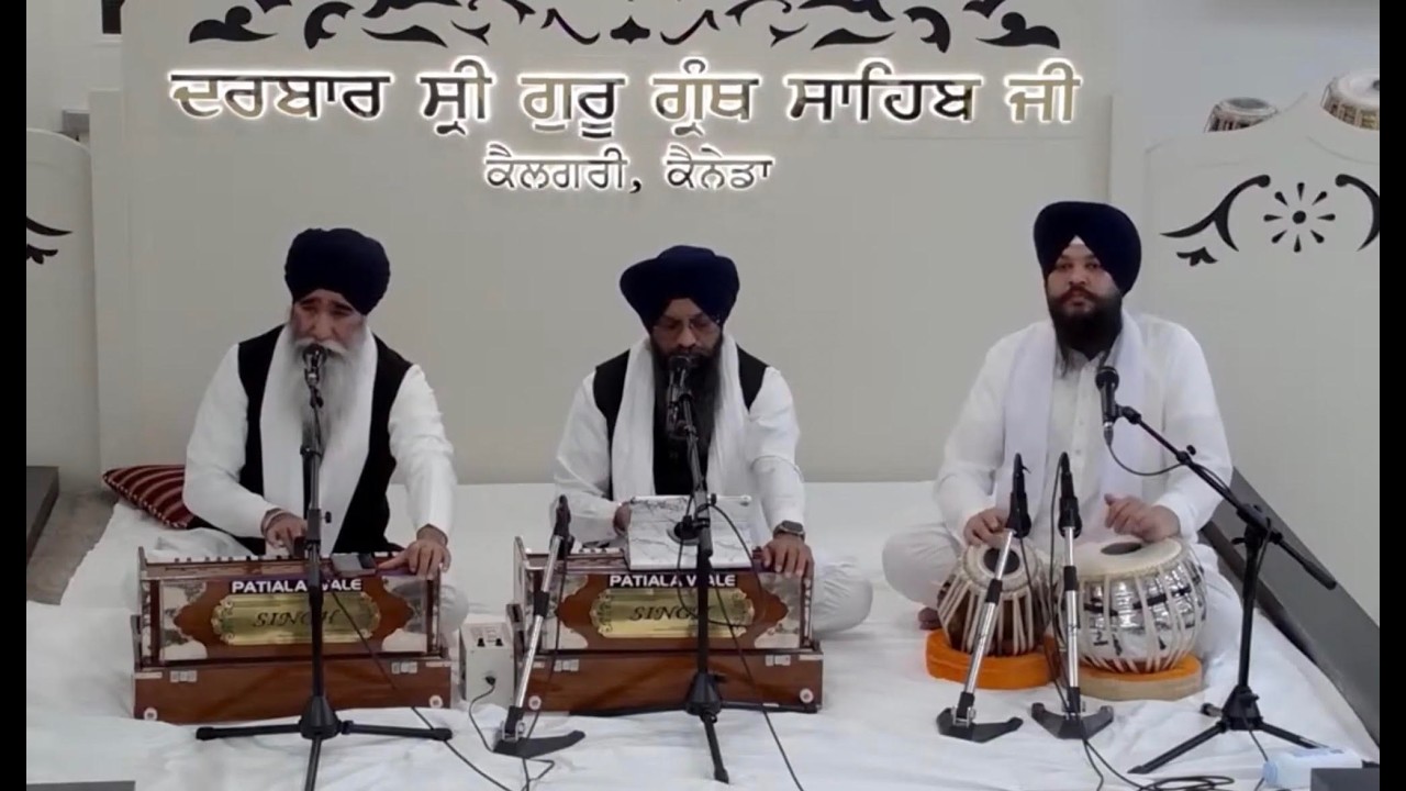 MERE BABA MAIN BAOURRAA |(BHAI SWARNJEET SINGH PATIALA +919417211171)