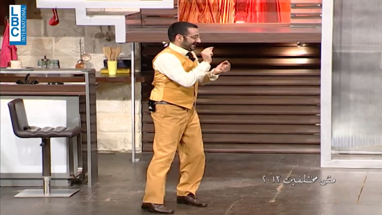 مشهد من مسرحية 