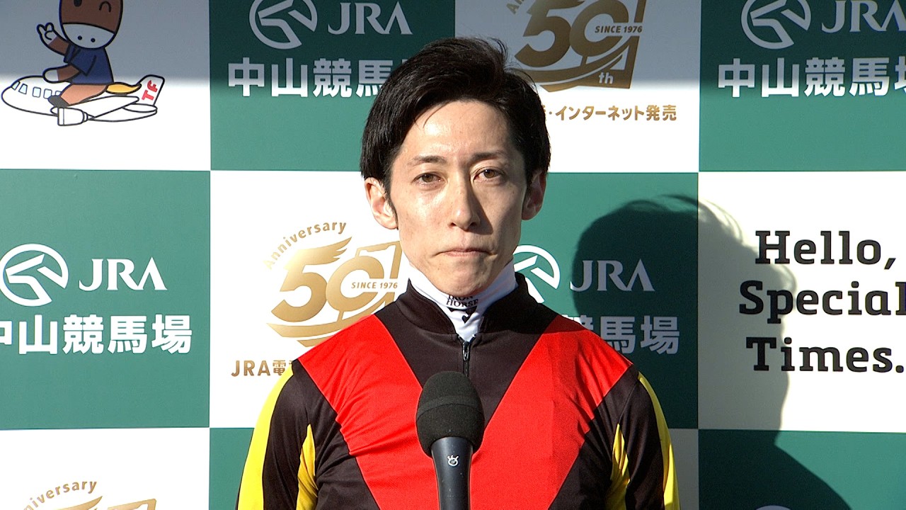 【スプリングステークス・GⅡ】今年重賞４勝目！勝利騎手インタビュー 津村明秀 騎手  【みんなのKEIBA】