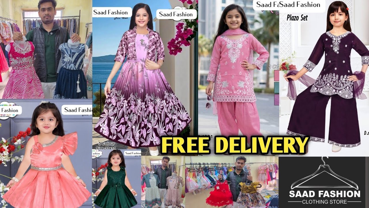 Eid special girls dresses for wholesale in metiabruz wholesale market#metiabruzhaat #girlspartydress