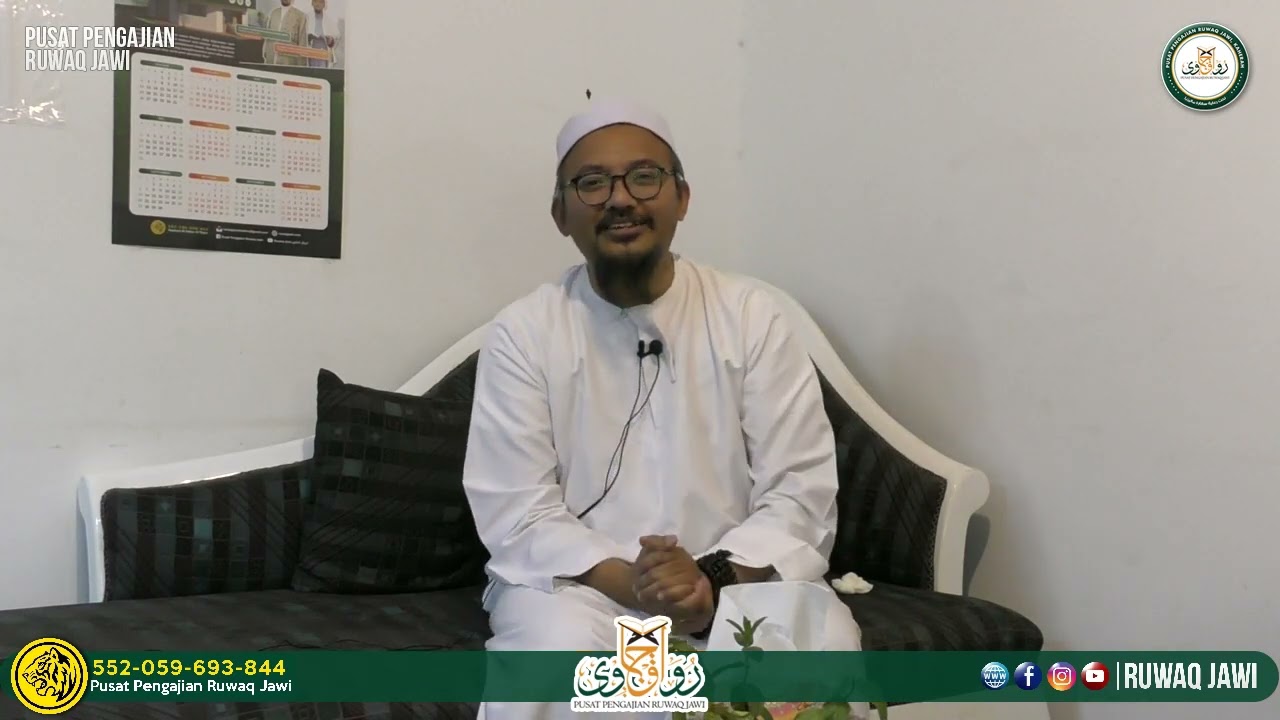 Takrif Ilmu Feqah Dan Makna Mujtahid - Syeikh Hairul Nizam