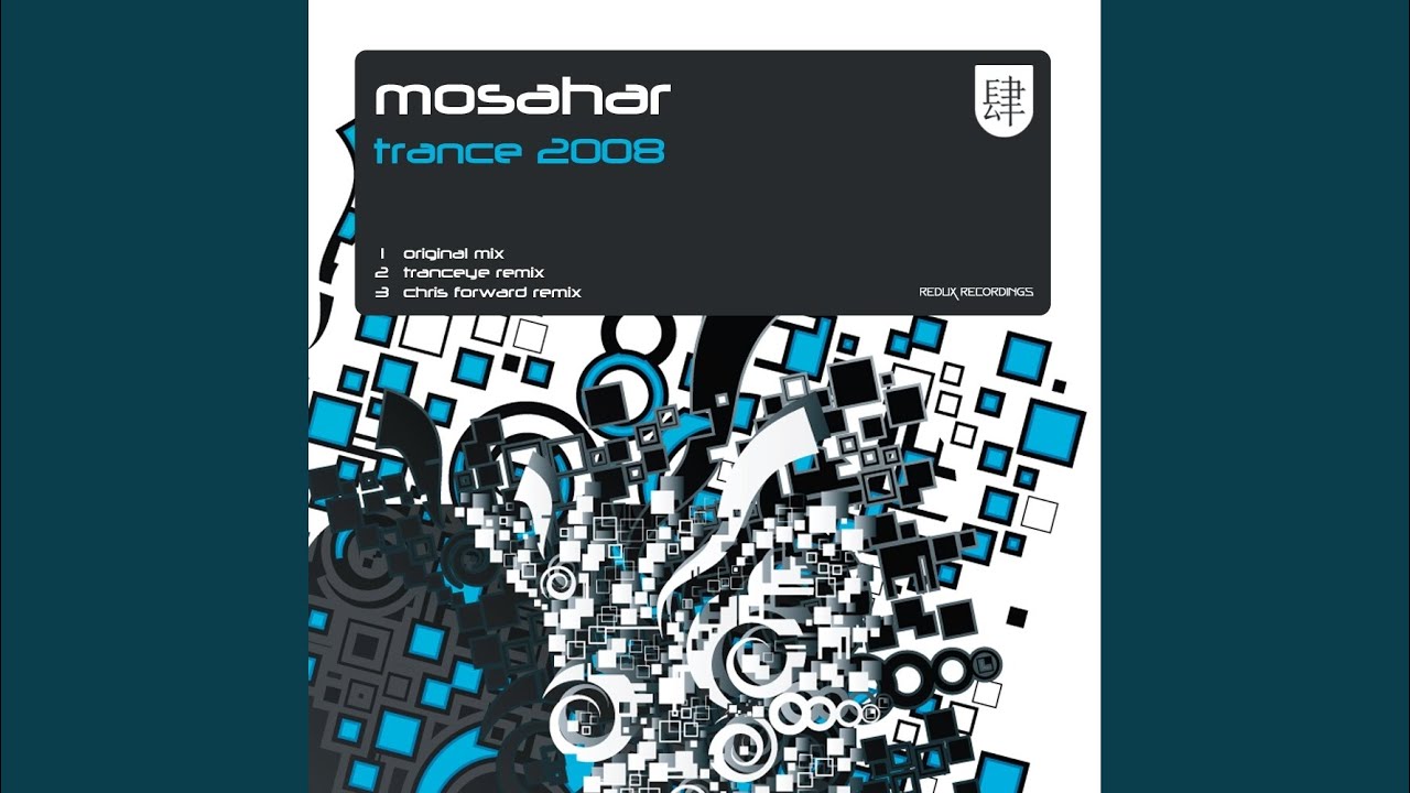 Trance 2008 (TrancEye Remix)
