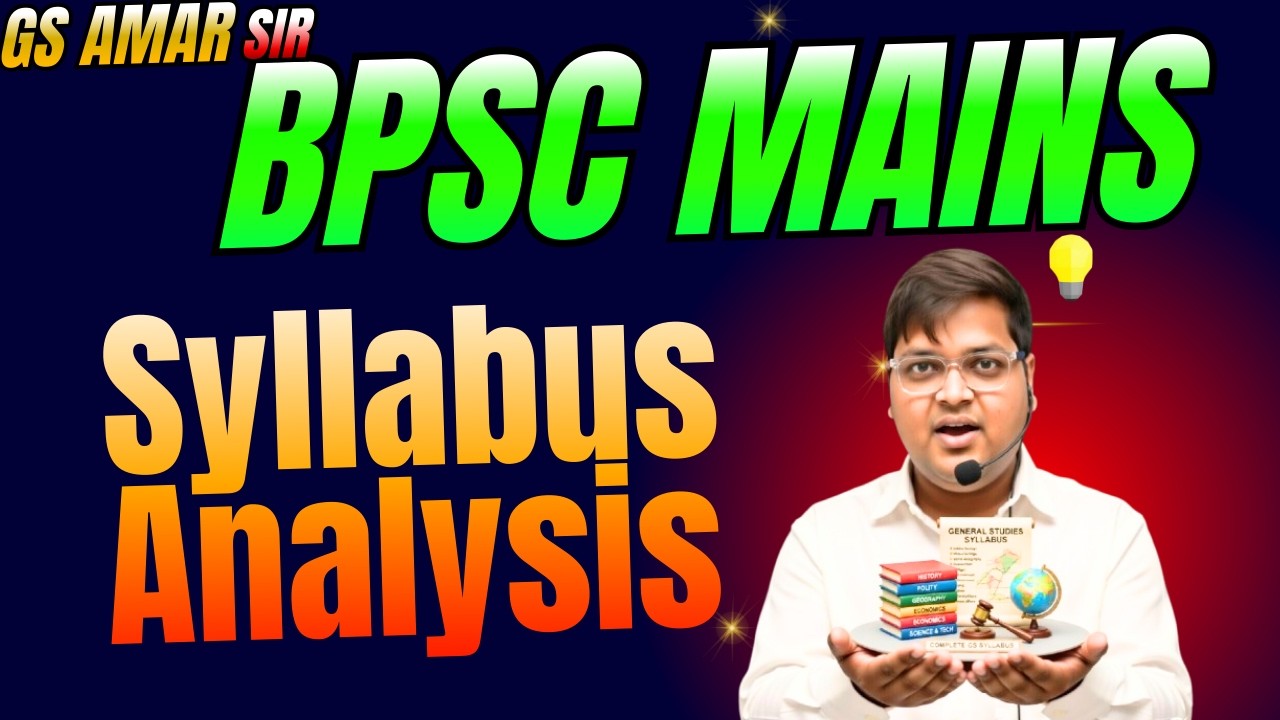 bpsc syllabus
