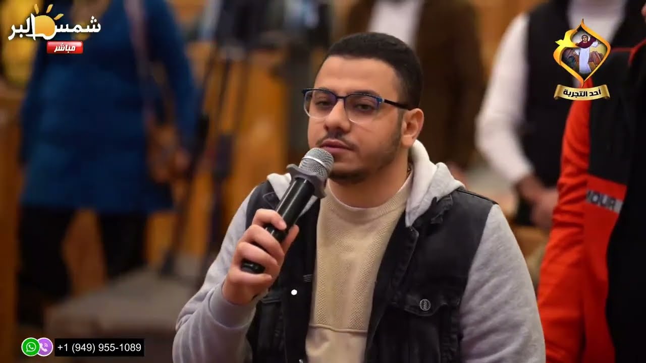 اطلع بره نفسك - ابونا يوسف داود - كنيسة الملاك ميخائيل بمصطفي كامل-الاسكندريه اجتماع الشباب 🛑