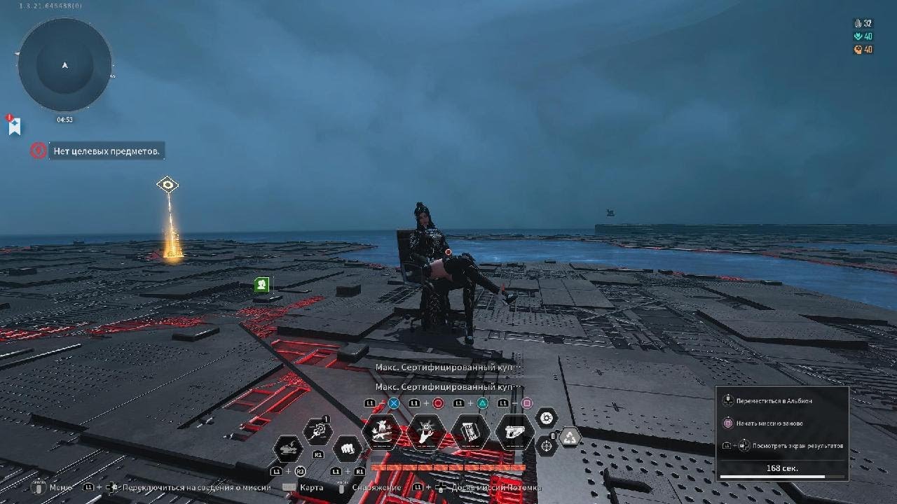The First Descendant Глей Ипытание Ледяная Дева 🔥😎