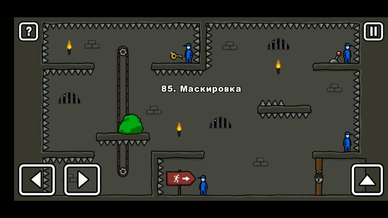 Как пройти уровень 85 One level 3. Stickman 3. #onelevel3 #stickman #gameplay