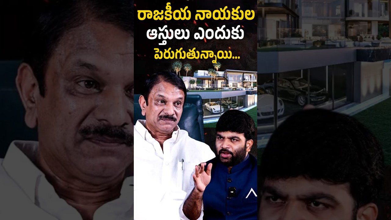 🚨MLA Sudheer Reddy Interesting Interview With Journalist Kranthi 🚨| KCR | Revanth Reddy | KR TV