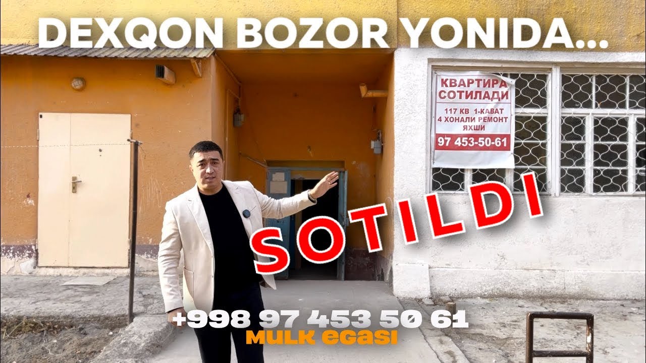 ❌SOTILDI❌ДЕХҚОН БОЗОР ЁНИДА КВАРТИРА СОТИЛАДИ. ХОРАЗМ УЙ ЖОЙ НАРХЛАРИ 2024