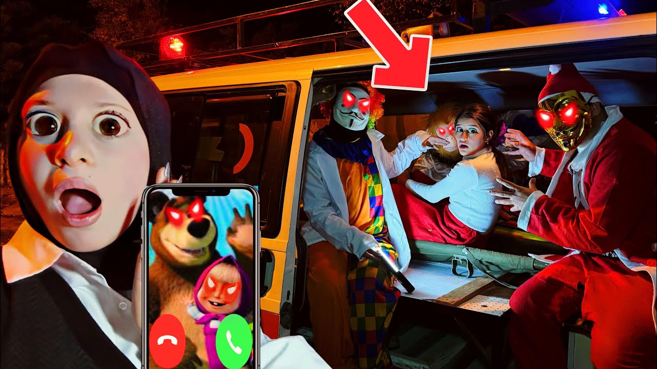 المهرجان و سانتا كلوز خطفو غفران بسيارة الاسعاف الساعة