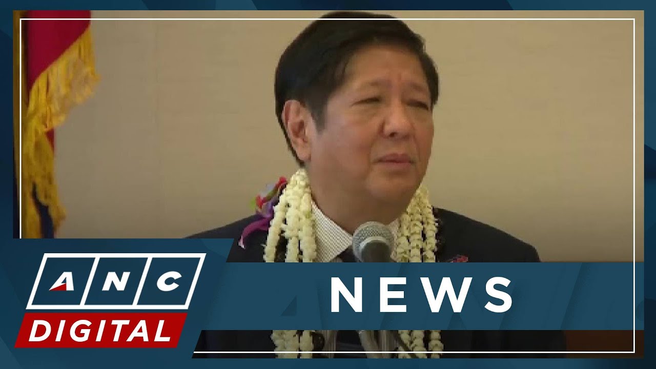 Marcos rejects supposed 'cracks' in coalition with VP Sara Duterte | ANC