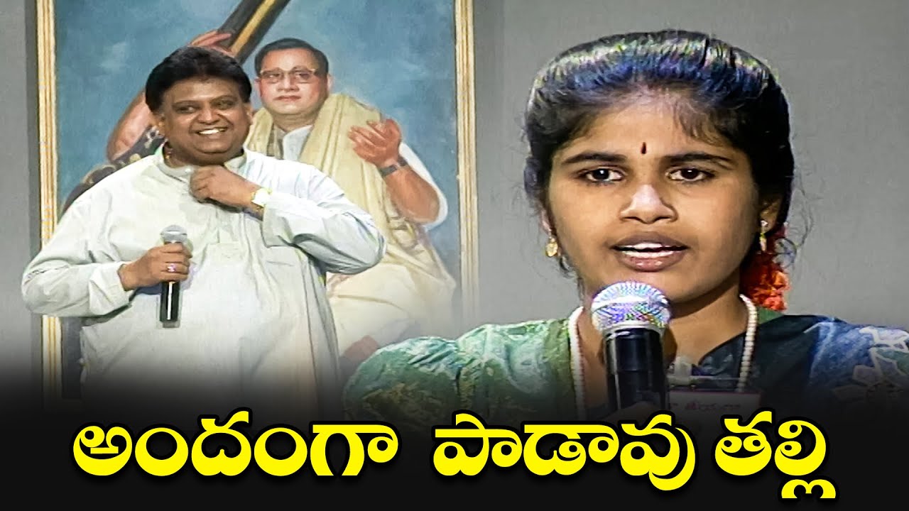 Oh Baatasaari Song Performance | Padutha Theeyaga | ETV