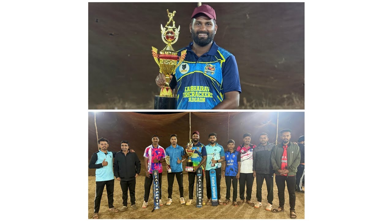 एन्जॉय रत्नागिरी संघाचा संगमेश्वर मध्ये विजय...🏏❤️