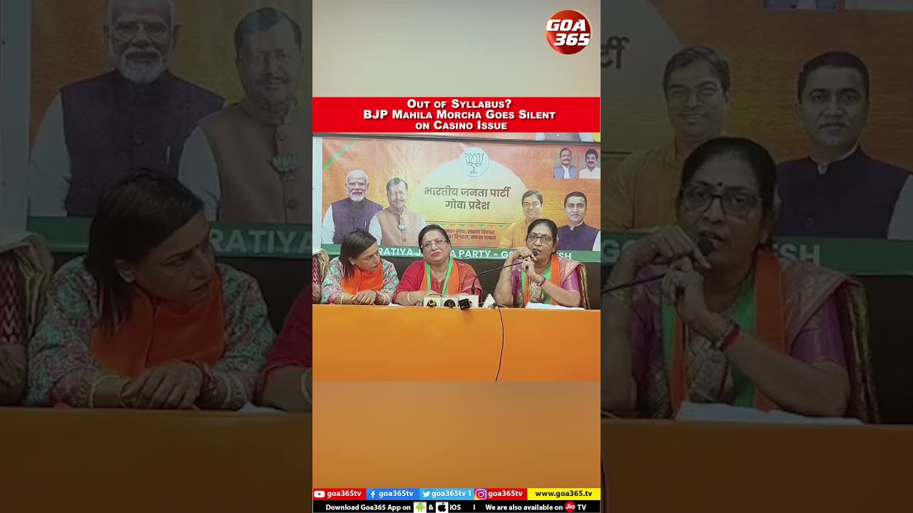 Out of Syllabus BJP Mahila Morcha Goes Silent on Casino Issue