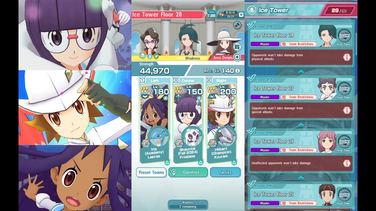 Academy Iris, NC Hilbert and Fall Shauntal VS Pasio Towers Ice Floor 28 [Pokémon Masters EX]
