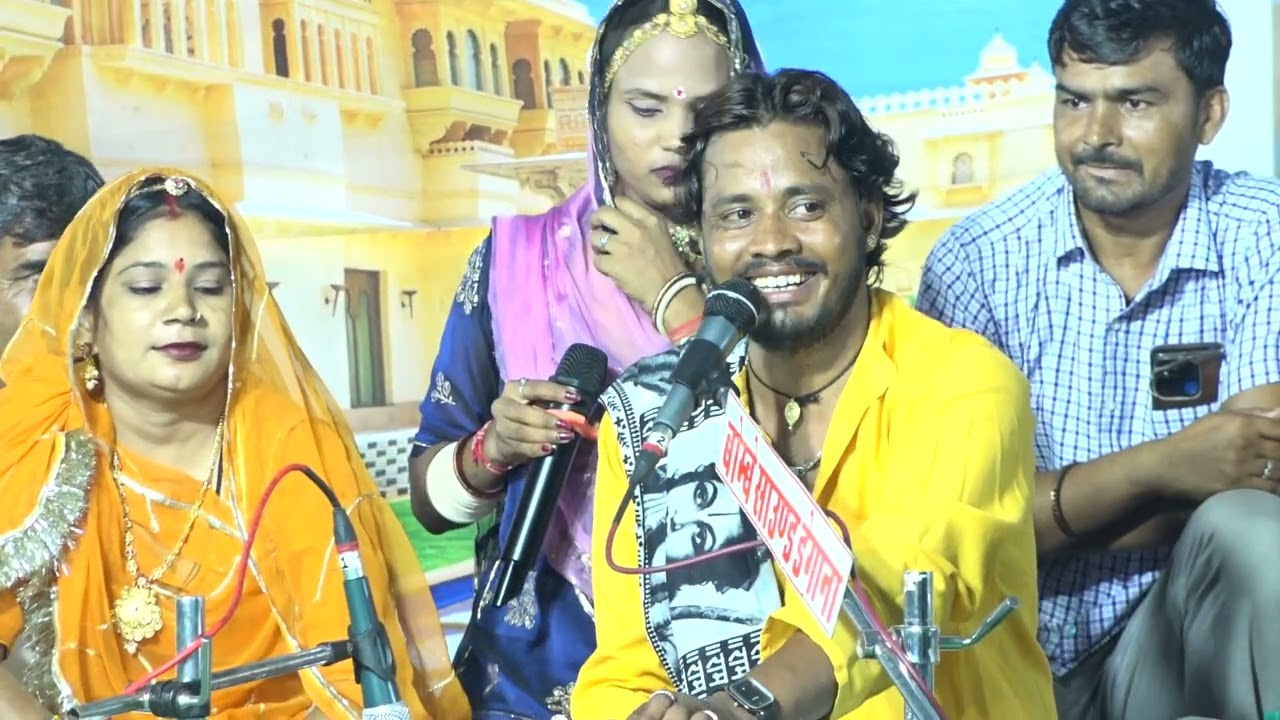 Jesal dharvi || bindu kumawat || mahesh Rajasthani || कमर कशी तलवार धारवी