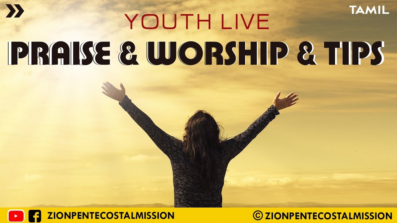 TPM SONGS | Youth Praise & Worship | Tips | Bro. Teju | Bible Sermons | Christian Messages | T | E