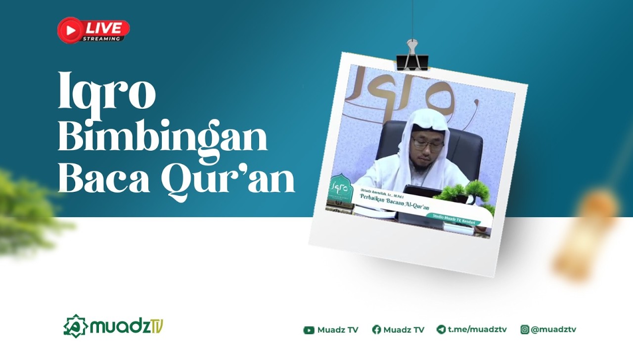 🔴 [LIVE] IQRO RAMADHAN #21 | USTADZ ABDUL ALIM BASIR, Lc., M.H