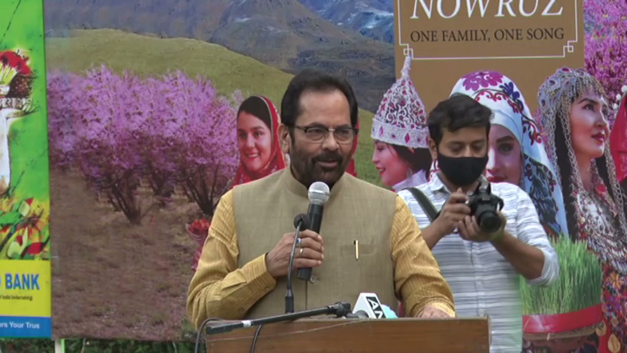 Mukhtar Abbas Naqvi(Union Minister of Minority Affairs) on Norowz Celebration at Iran Culture House.