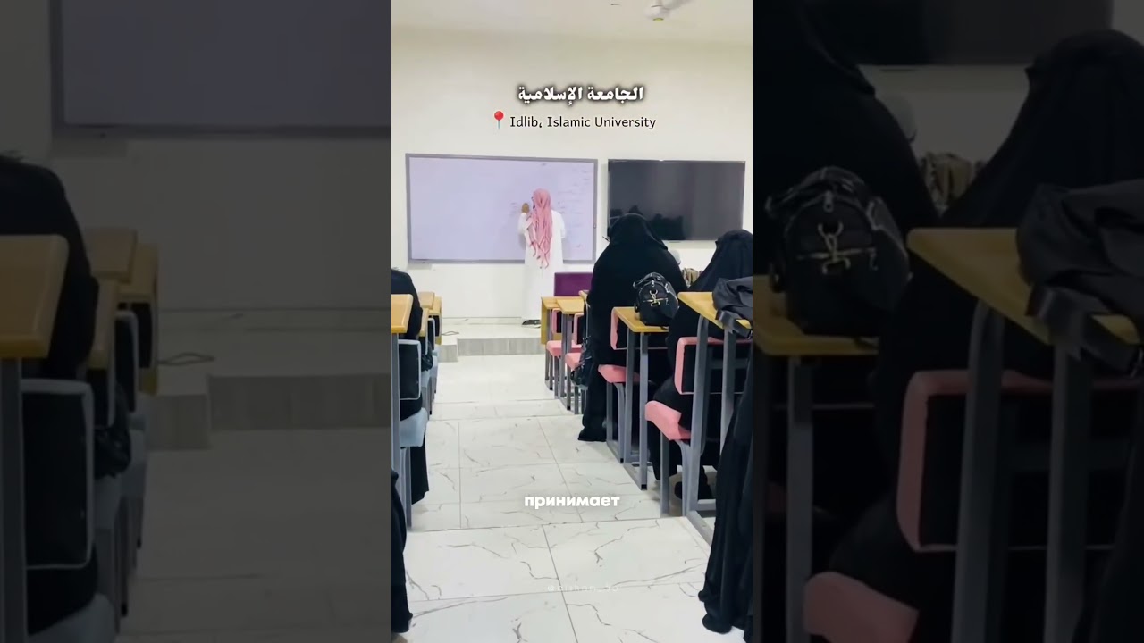 📲 +966 54 512 5574🎓 Учёба в университетах Саудовской Аравии и ОАЭ🌍