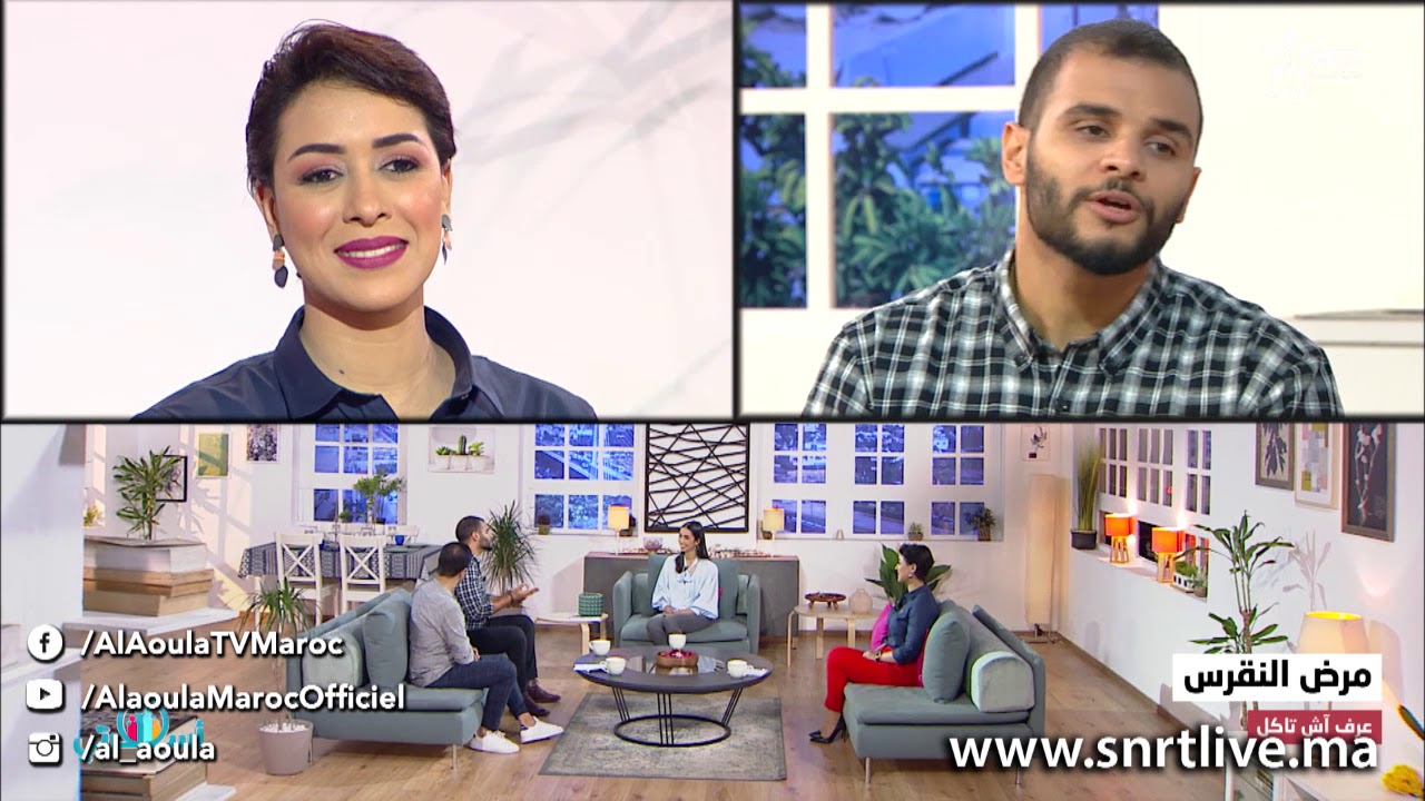 أسرتي - عرف اش تاكل - مرض النقرس