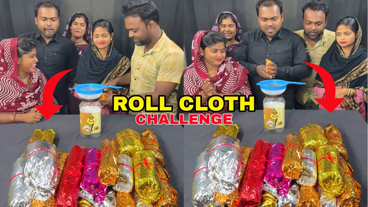 Gift Paper Roll Cloth Funny Game With My Family 🎁 #gift #challenge #family 