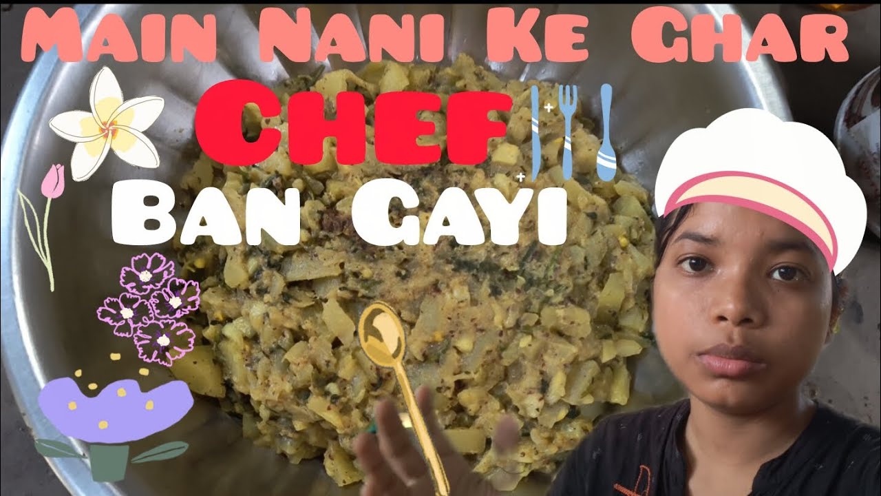 Aaj Maine Nani ke Ghar Lauki banayi 😱