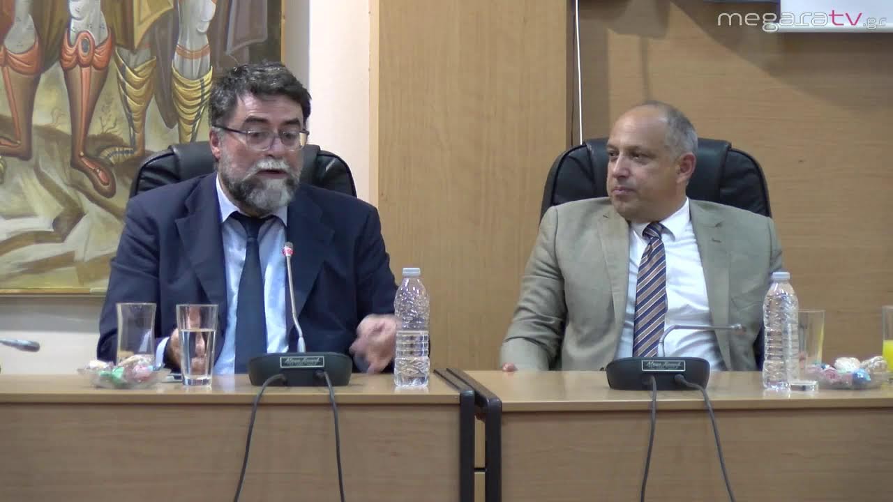 MegaraTV - Live: Ο υφυπουργός Μεταφορών και Υποδομών, Βασίλης Οικονόμου, στο Δημαρχείο Μεγάρων.