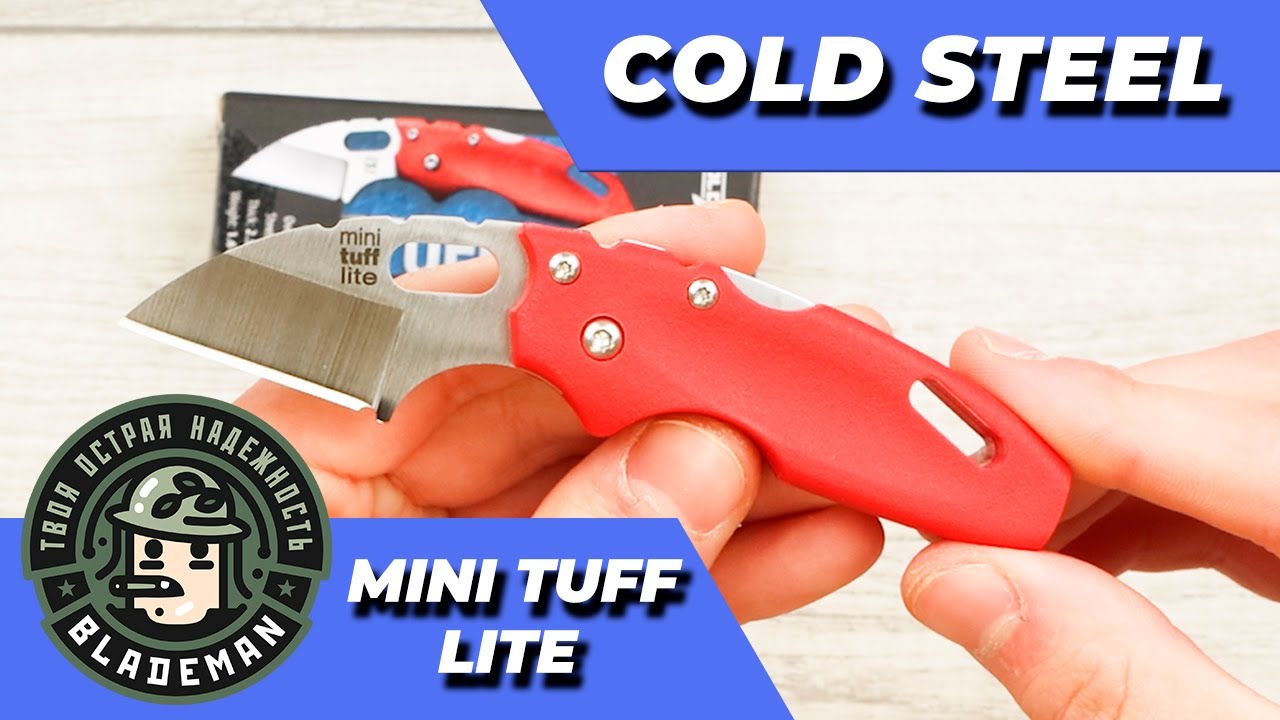 Нож Cold Steel Mini Tuff Lite, 4116, Griv-Ex Red, 20MTR