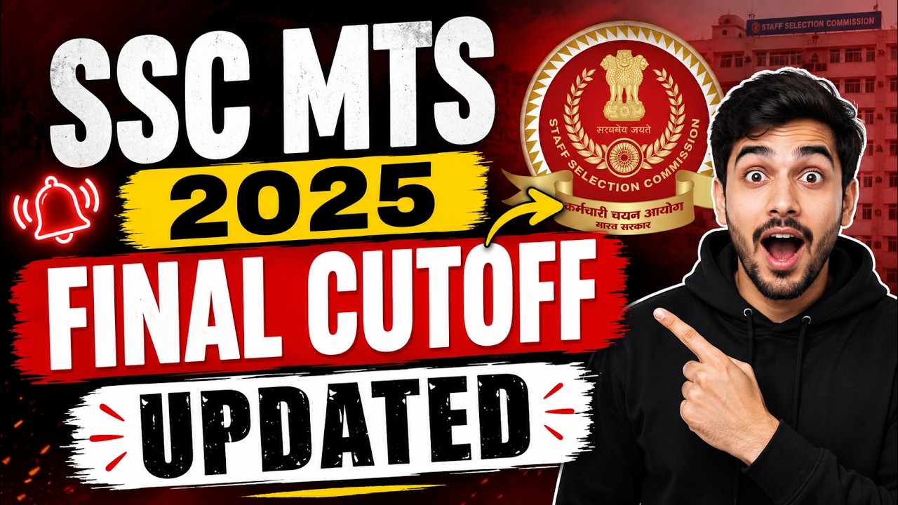 SSC MTS 2025 Expected Cutoff for Havaldar, MTS, FRTA & Final Merit List | Analysis