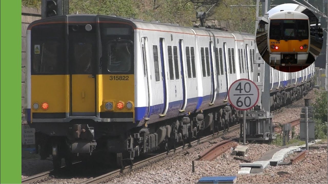 Trains at Brentwood