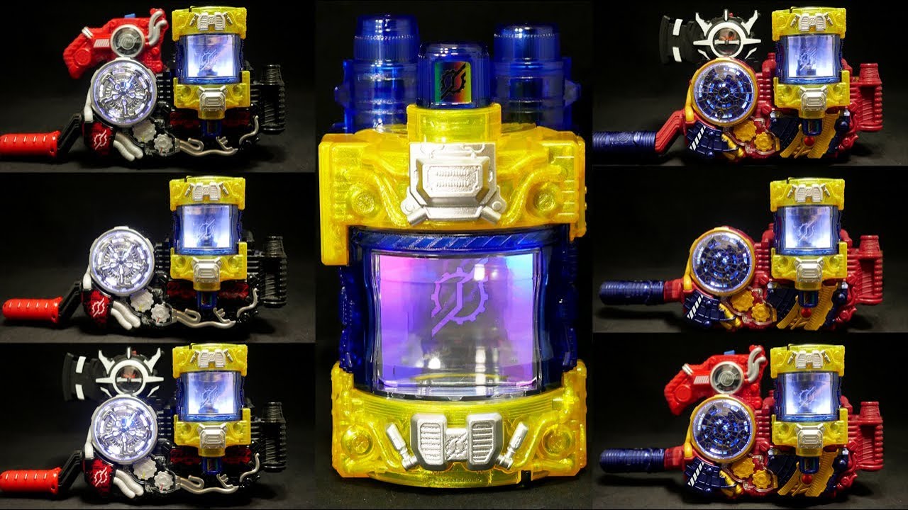 仮面ライダービルド DXジーニアスフルボトル ジーニアスフォームに変身！ Kamen Rider Build DX Genius Full Bottle