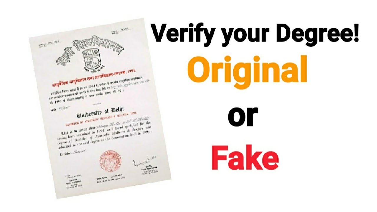 How to Verify Delhi University Degree/Diploma | Full process of Degree verification in DU