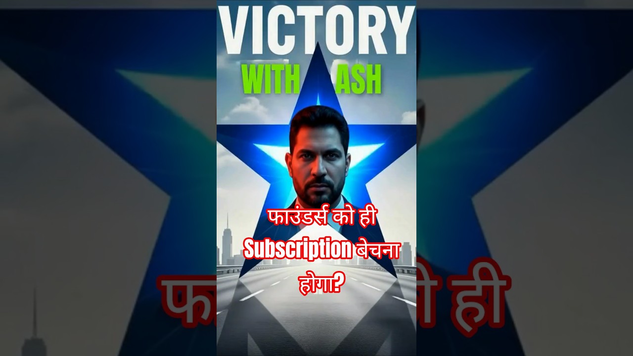 onpassive victory with ash updates #shorts
