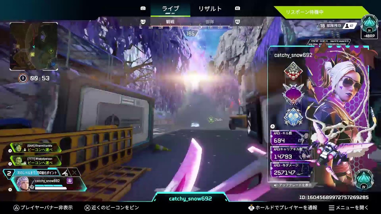 ひさひさえぺ