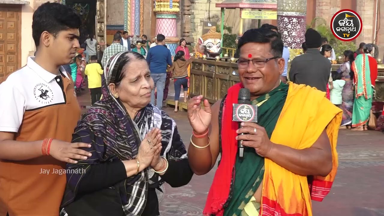 ଜନ୍ମବେଦୀରେ ପ୍ରଭୁଙ୍କ ଦର୍ଶନ ପାଇଁ ଆକୁଳ ଇଚ୍ଛା: କେମିତି କାଳିଆ ସାଆନ୍ତ ସମ୍ଭବ କଲେ ମୋ ସ୍ୱପ୍ନ? Jay Jagannath TV