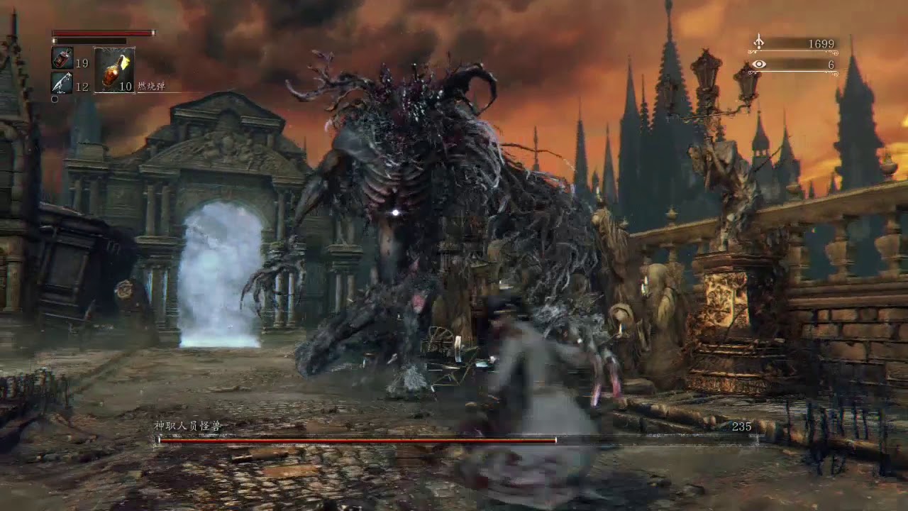 Bloodborne-血源BOSS神职人员怪兽
