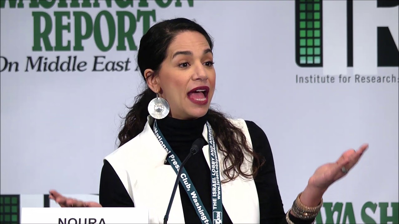 Noura Erakat: How Support for Israel’s Violations of International Law