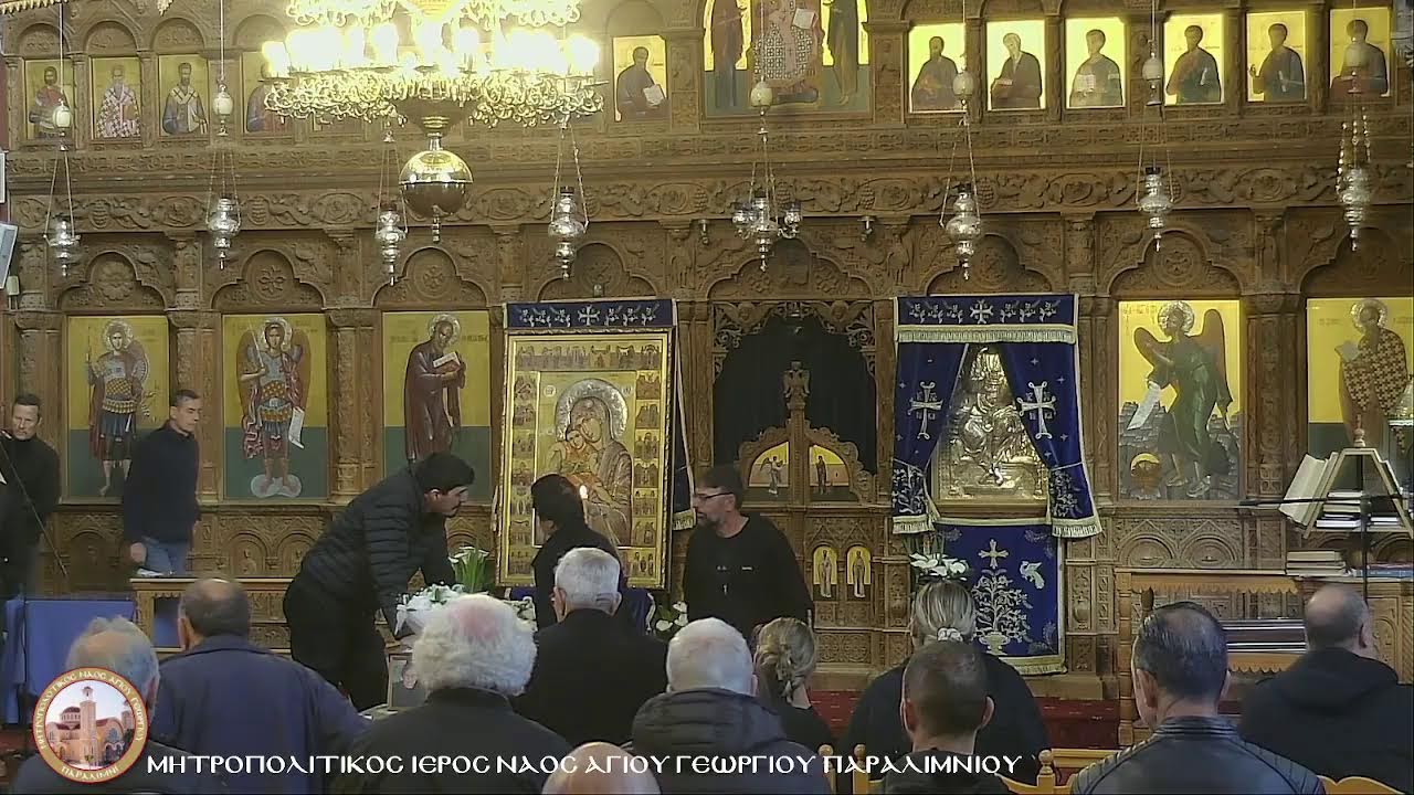 ΝΕΚΡΩΣΙΜΟΣ ΑΚΟΛΟΥΘΙΑΜΑΡΙΑΣ ΙΟΡΔΑΝΟΥ (ΤΟ ΓΕΝΟΣ ΦΛΟΚΚΑ)ΔΕΥΤΕΡΑ 2 ΜΑΡΤΙΟΥ 2026