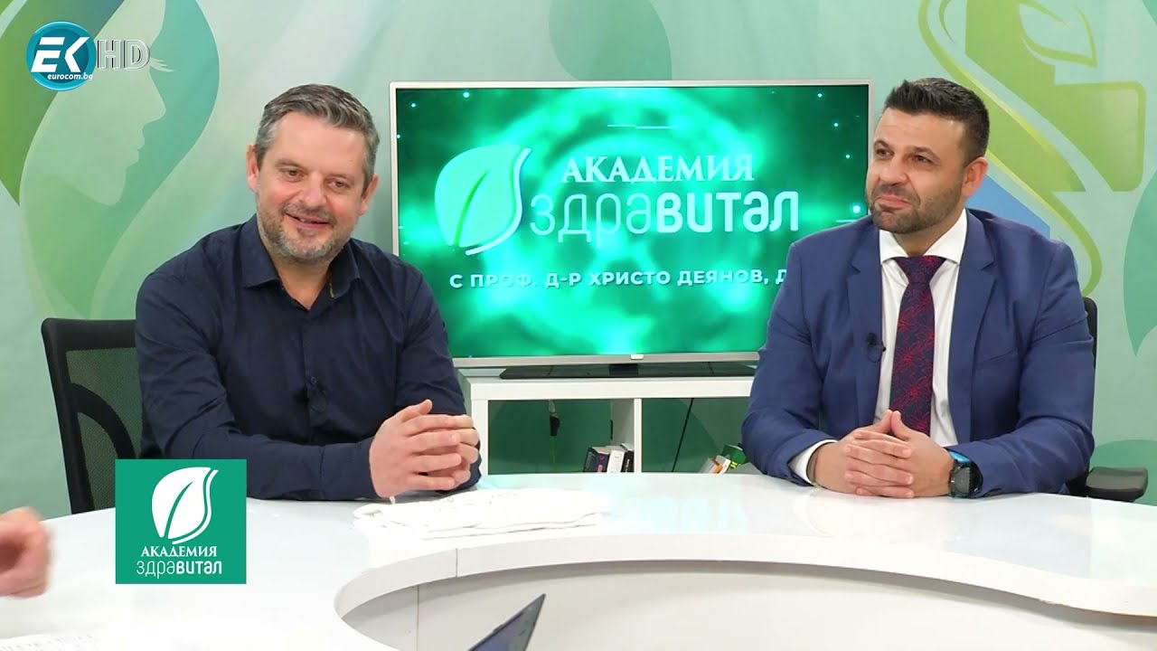 Урологът д-р Георгиев в Академия Здравитал