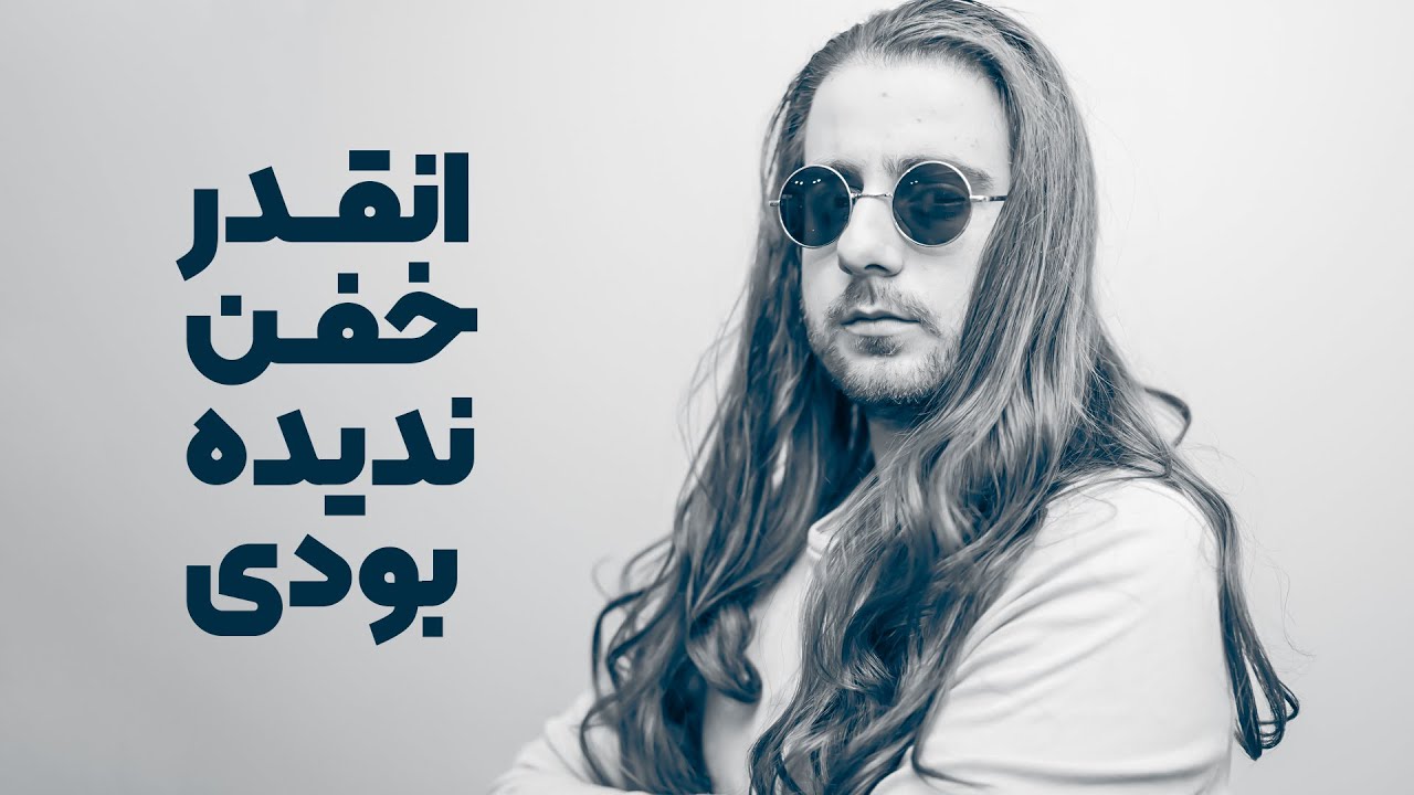 ترفندهای کامبیوتری
