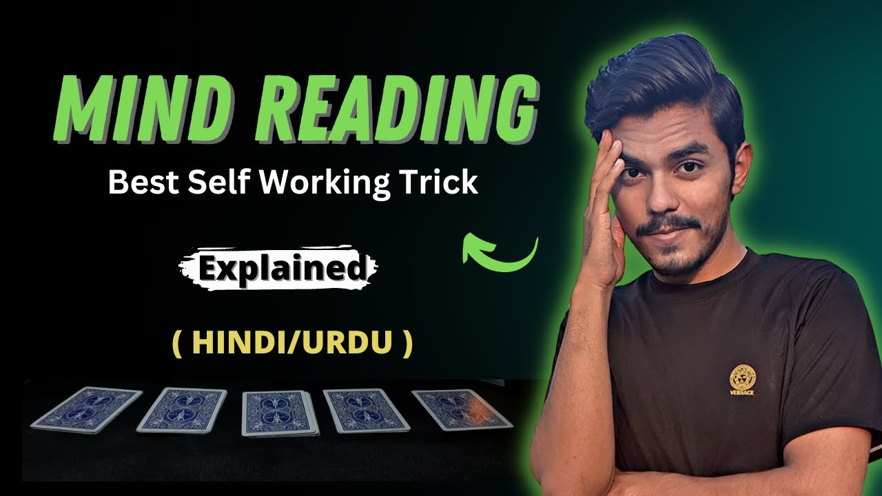 Read 5 minds at once (self working card magic trick tutorial in hindi /urdu)