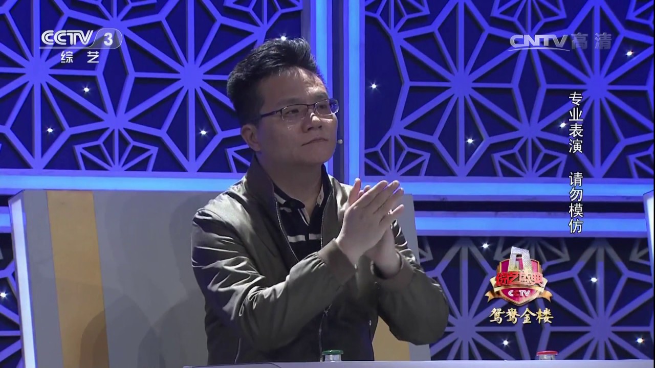 [综艺盛典]杂技《巧走钢丝》 表演：付佳祥 刘海静 | CCTV
