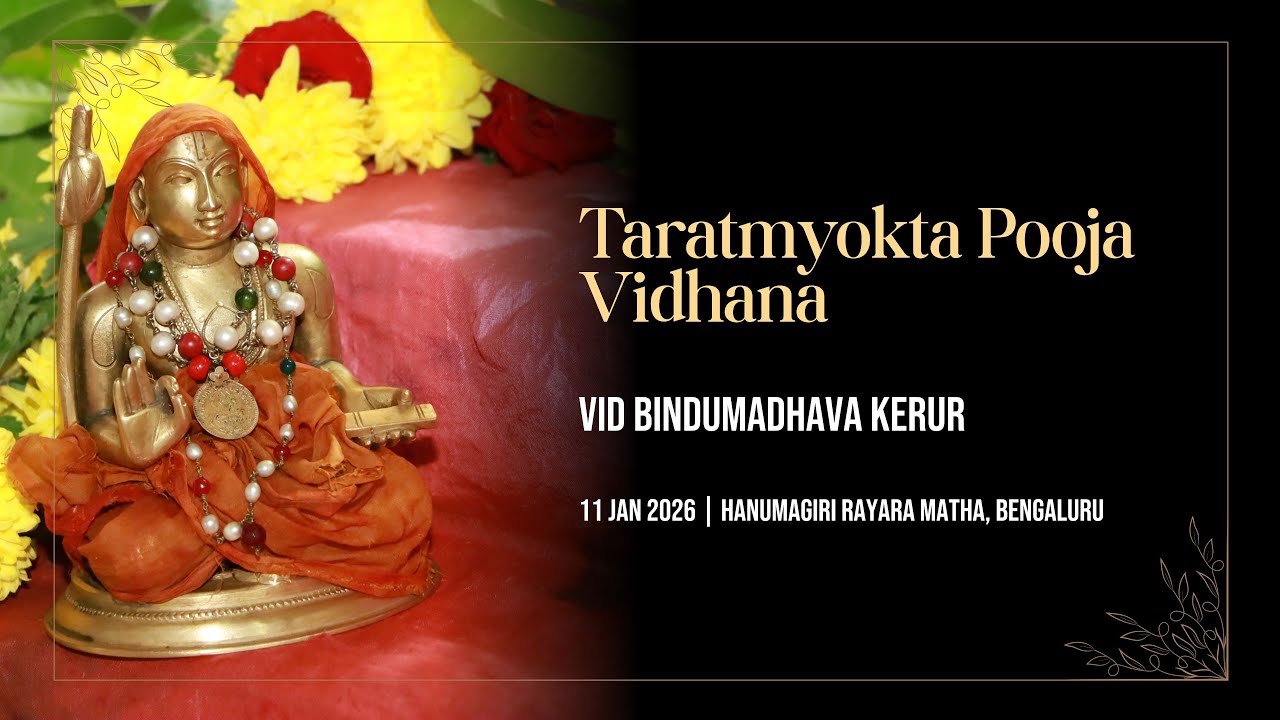 Taratmyokta Pooja Vidhana (as per Tantrasara)