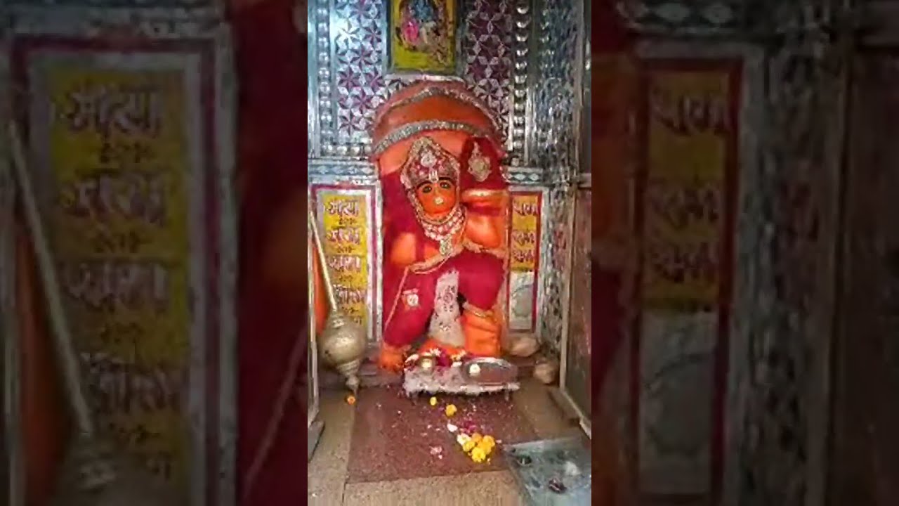Darshan from Baglamukhi Temple, Nalkheda