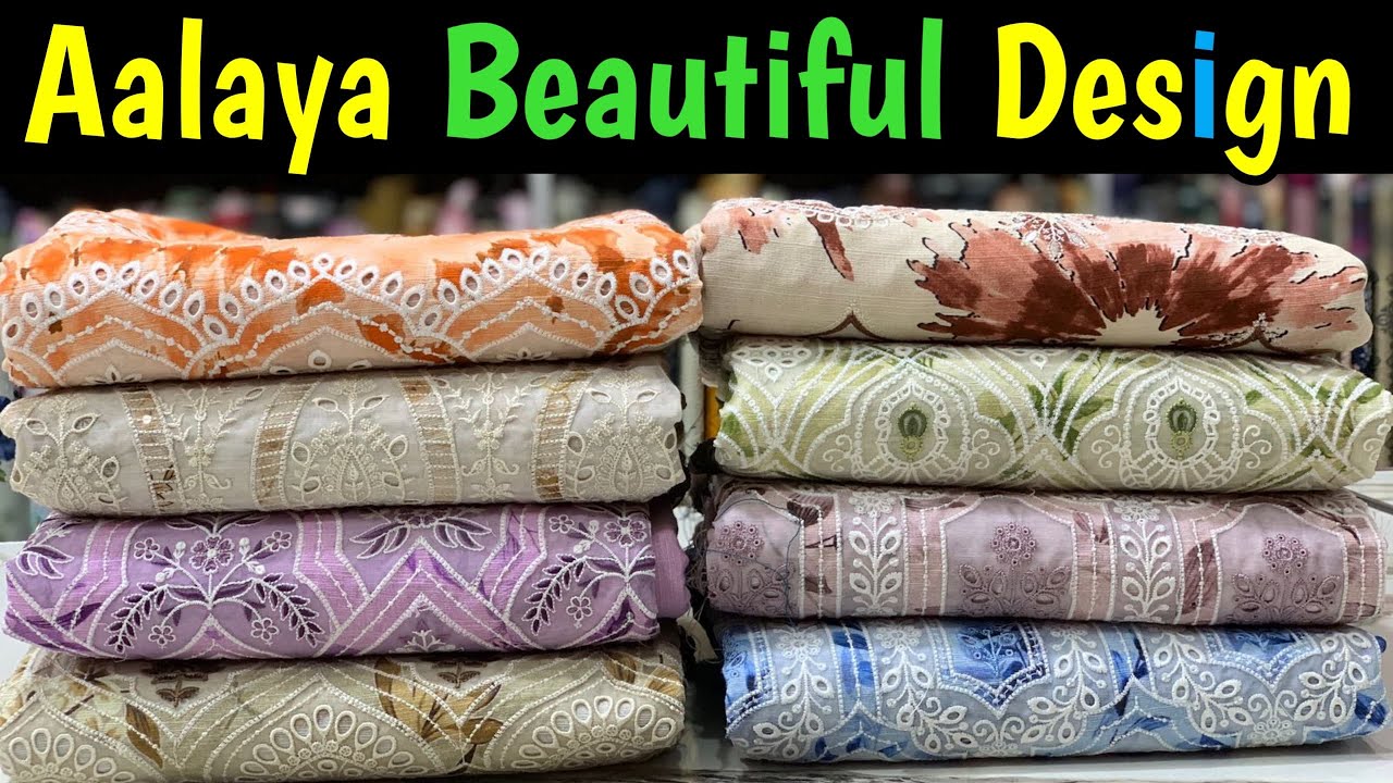Aalaya Karandi Latest Emroidery Design | 3 Piece Winter Collection 